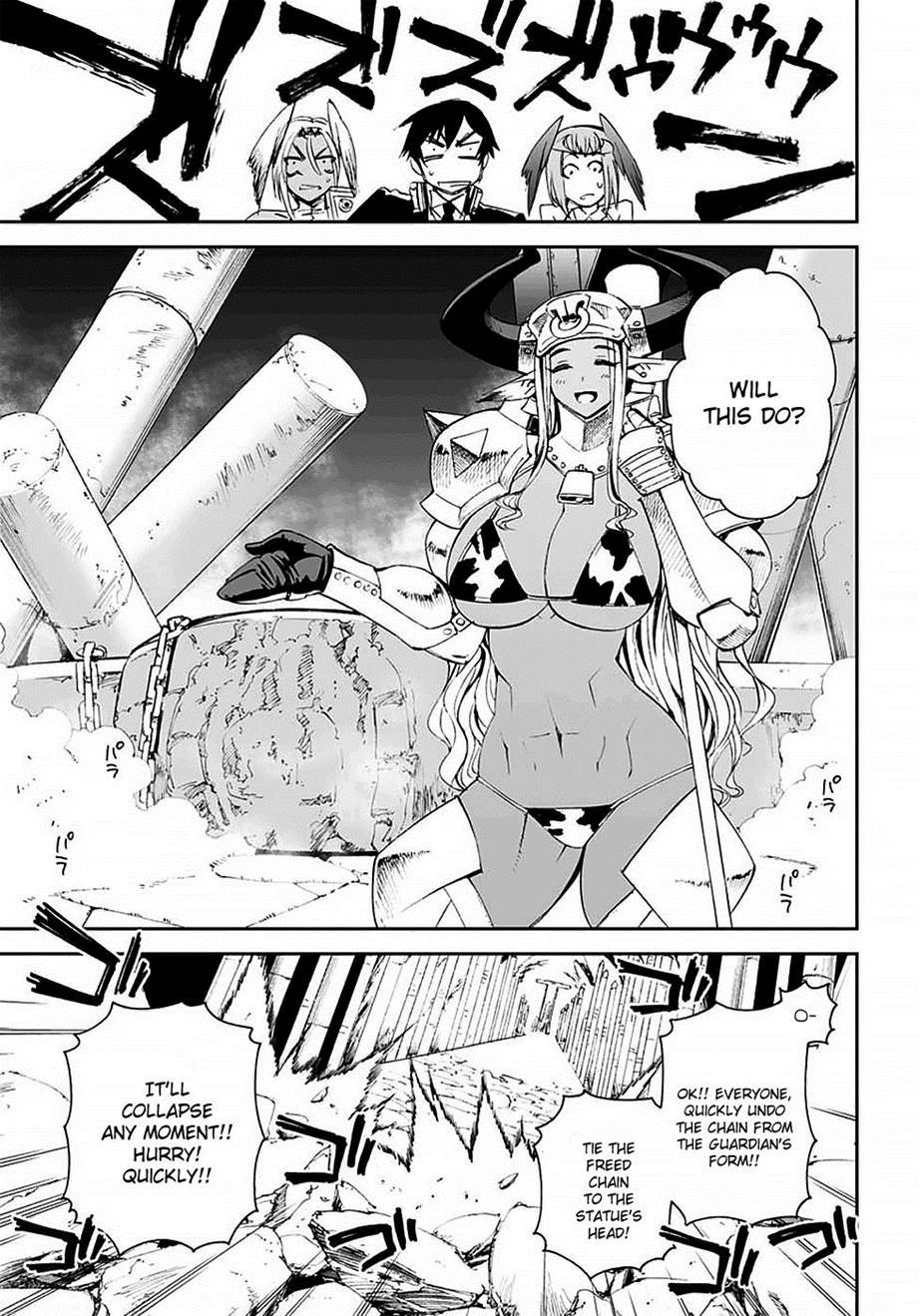 12 Beast [ecchi] Chapter 8000 Page 27